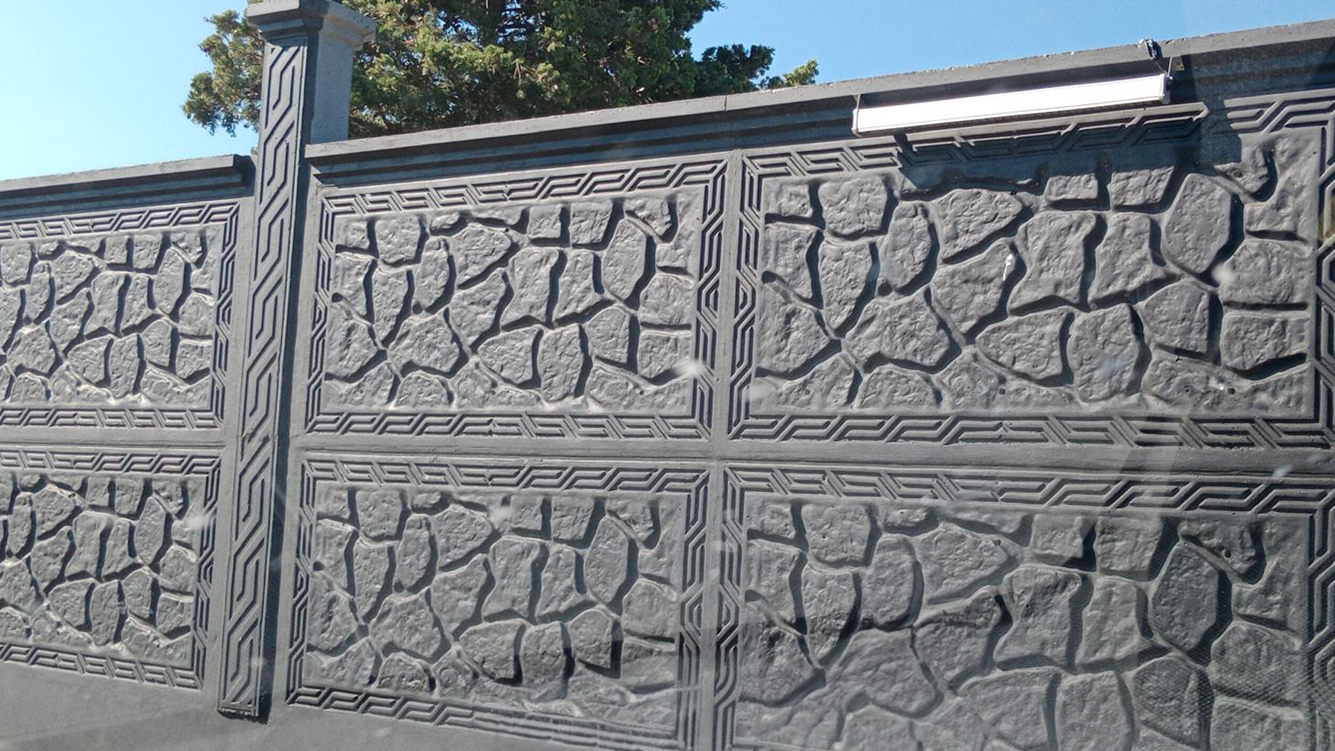 Beton Duvar Kalıbı, Ademoğlu Kalıp